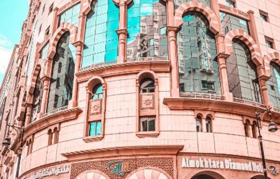 Al Mukhtara Almasi Hotel – Al Madinah