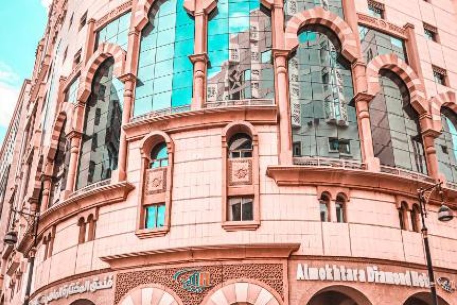 Al Mukhtara Almasi Hotel – Al Madinah