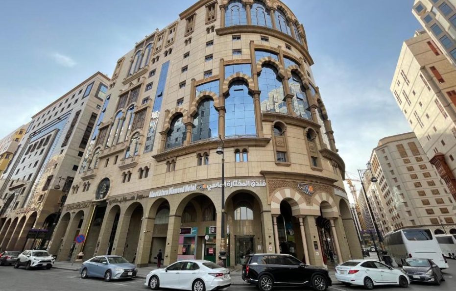 Al Mukhtara Almasi Hotel – Al Madinah