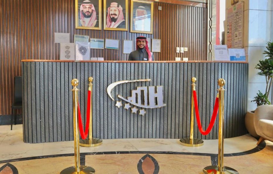 Al Mukhtara Almasi Hotel – Al Madinah