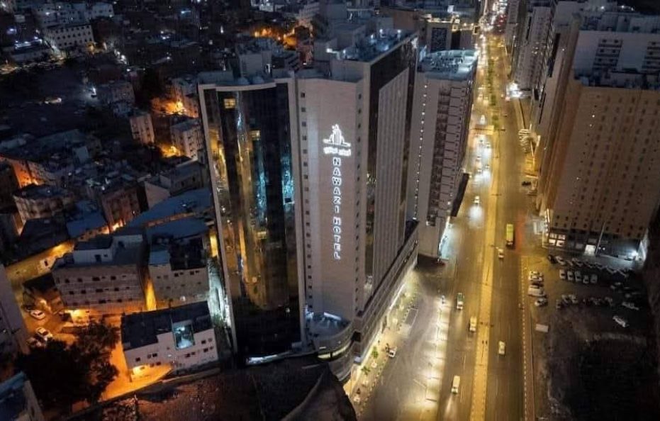 Nawazi Towers Hotel Makkah