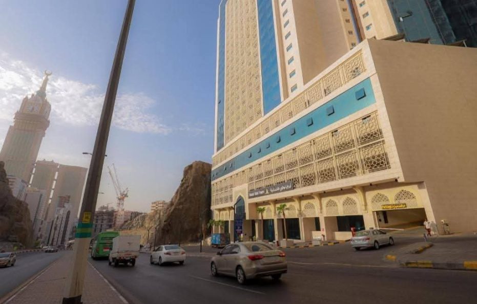Nawazi Towers Hotel Makkah