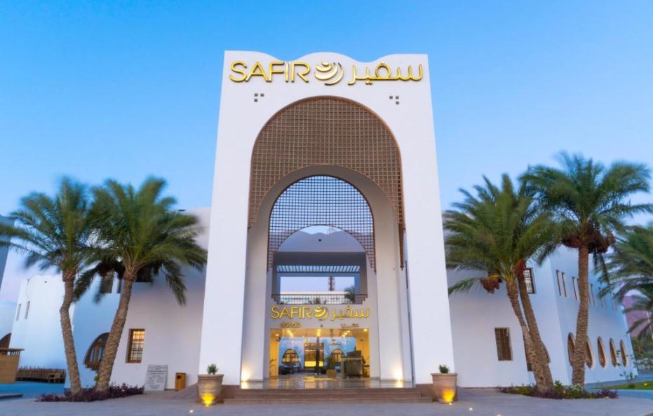 Safir Dahab Resort
