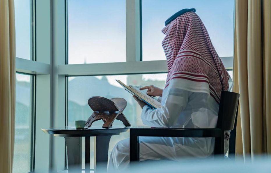 Pullman ZamZam Makkah