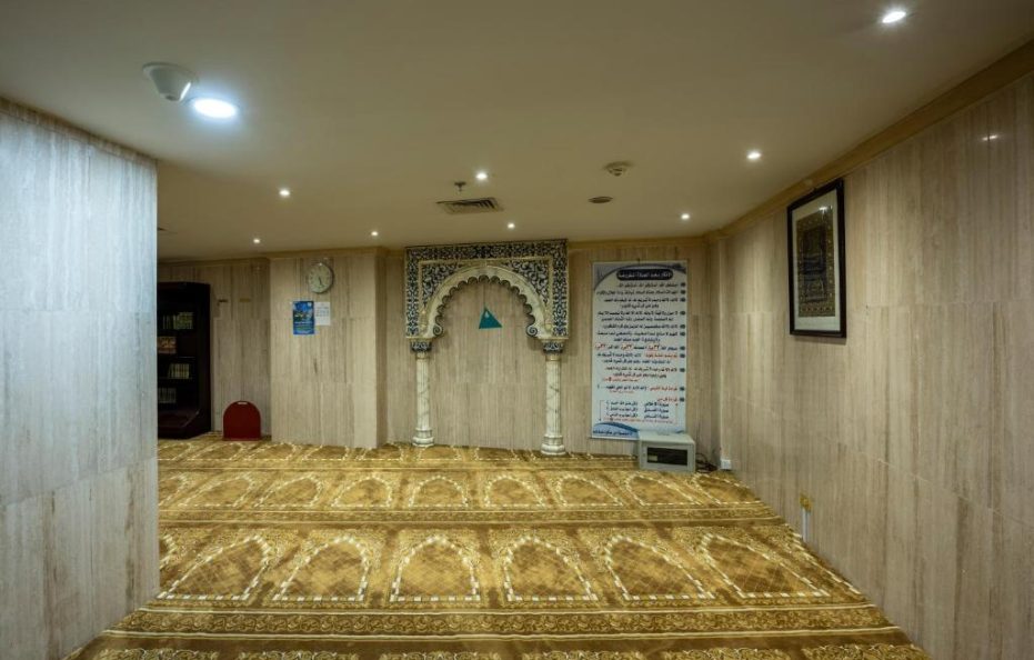 Al Shohada Hotel – Makkah