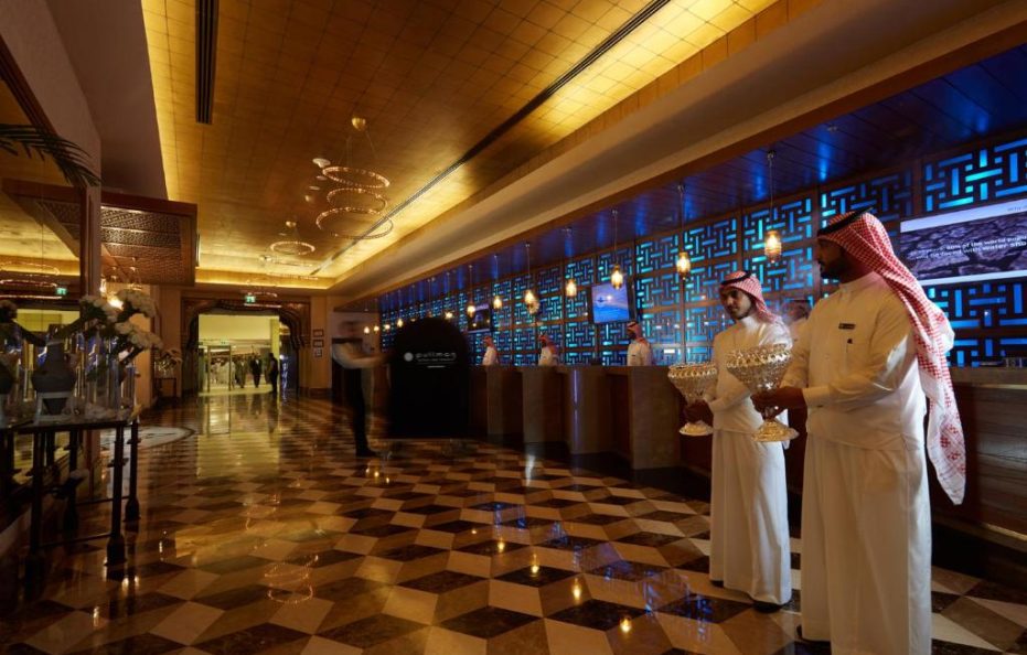 Pullman ZamZam Makkah