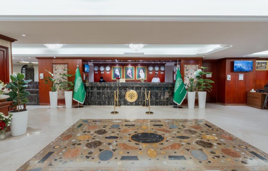 Al Shohada Hotel – Makkah