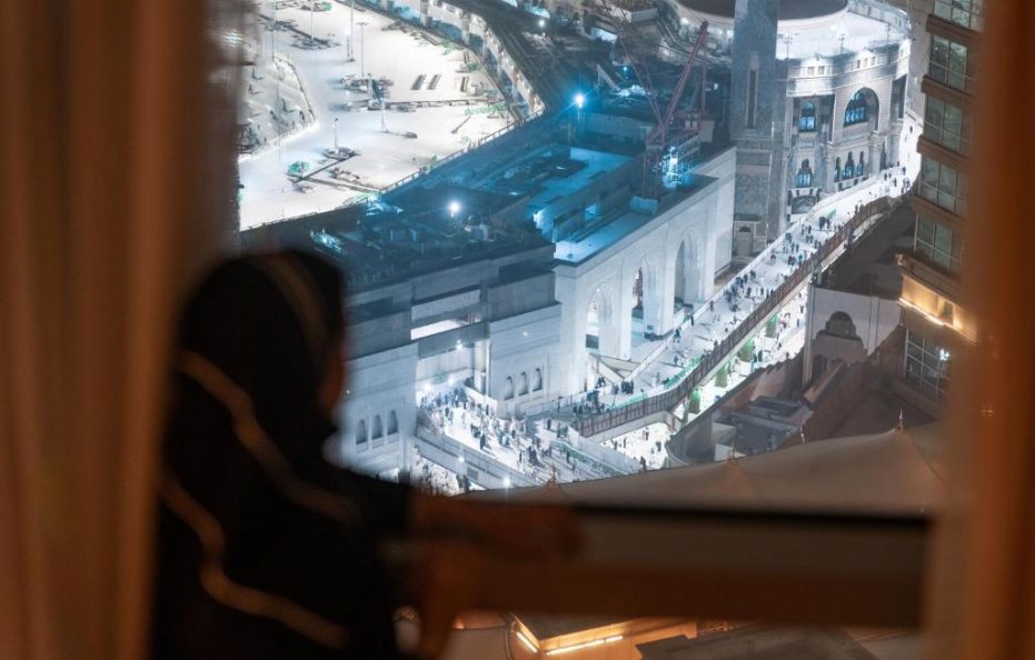 Pullman ZamZam Makkah