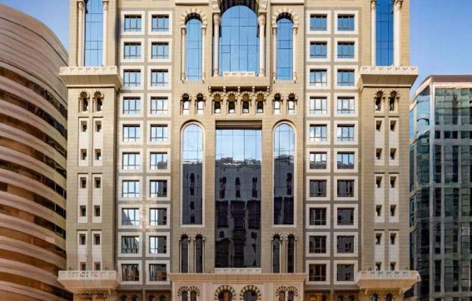 Millennium Al Aqeeq Hotel