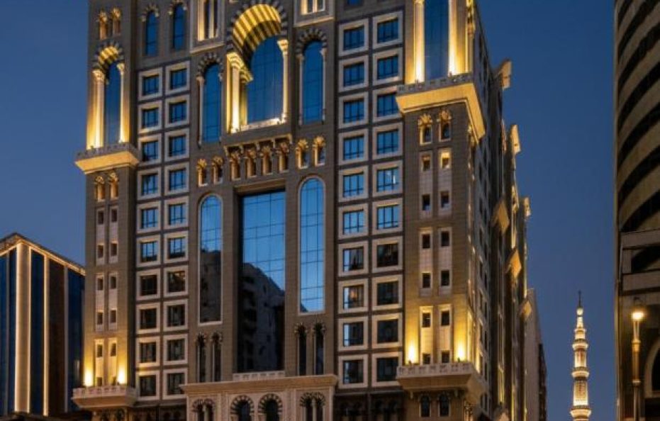 Millennium Al Aqeeq Hotel