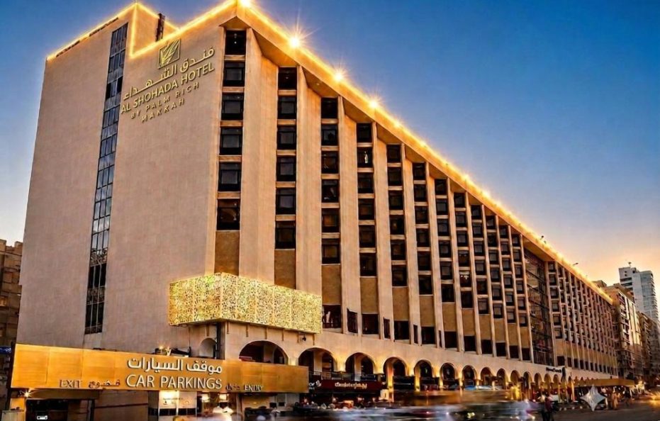 Al Shohada Hotel – Makkah