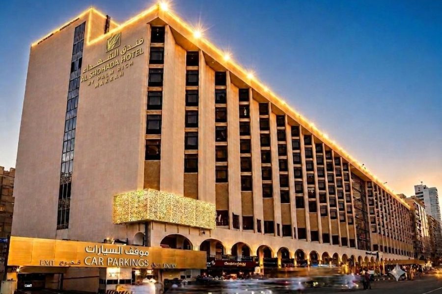 Al Shohada Hotel – Makkah