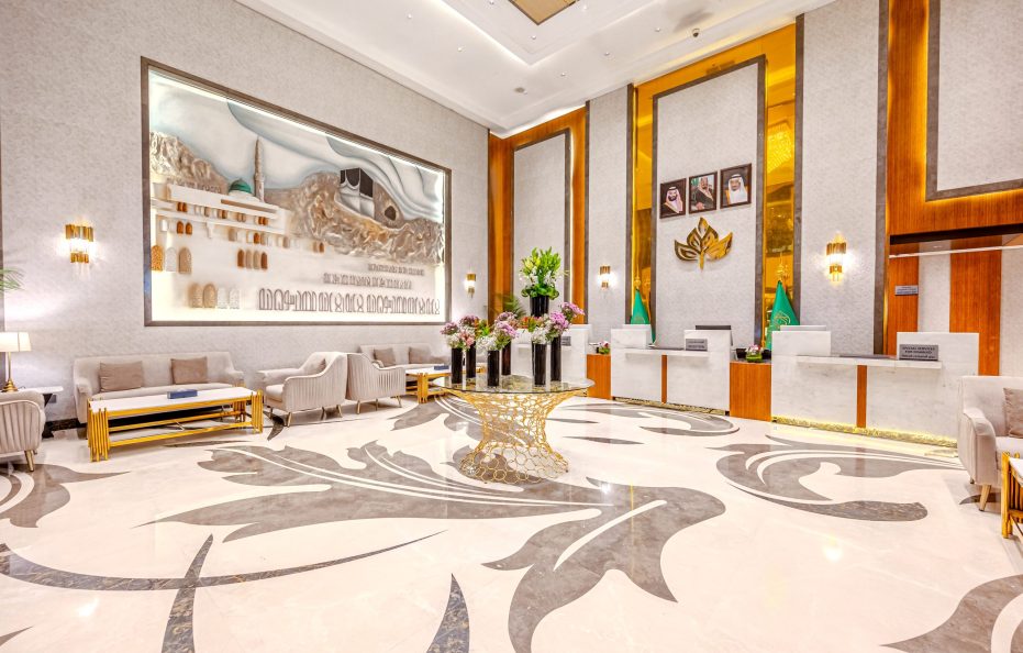 The Venue Al Harithia Hotel