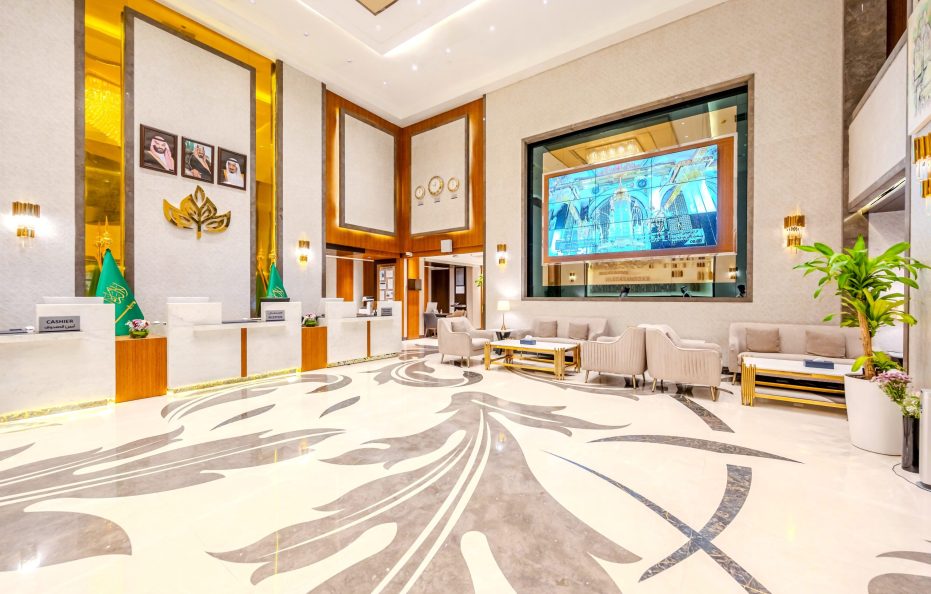 The Venue Al Harithia Hotel